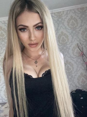 Леся